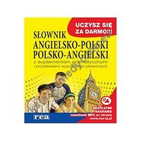 Słownik angielsko-polski / polsko-angielski z suplementem gramatycznym