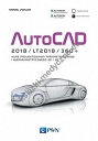 AutoCAD 2018/LT2018/360+