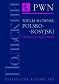 Wielki słownik polsko-rosyjski (wydanie 2009)